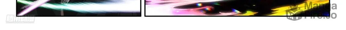 Soul Land IV: Ultimate Fighting Chapter 551 page 6 - 