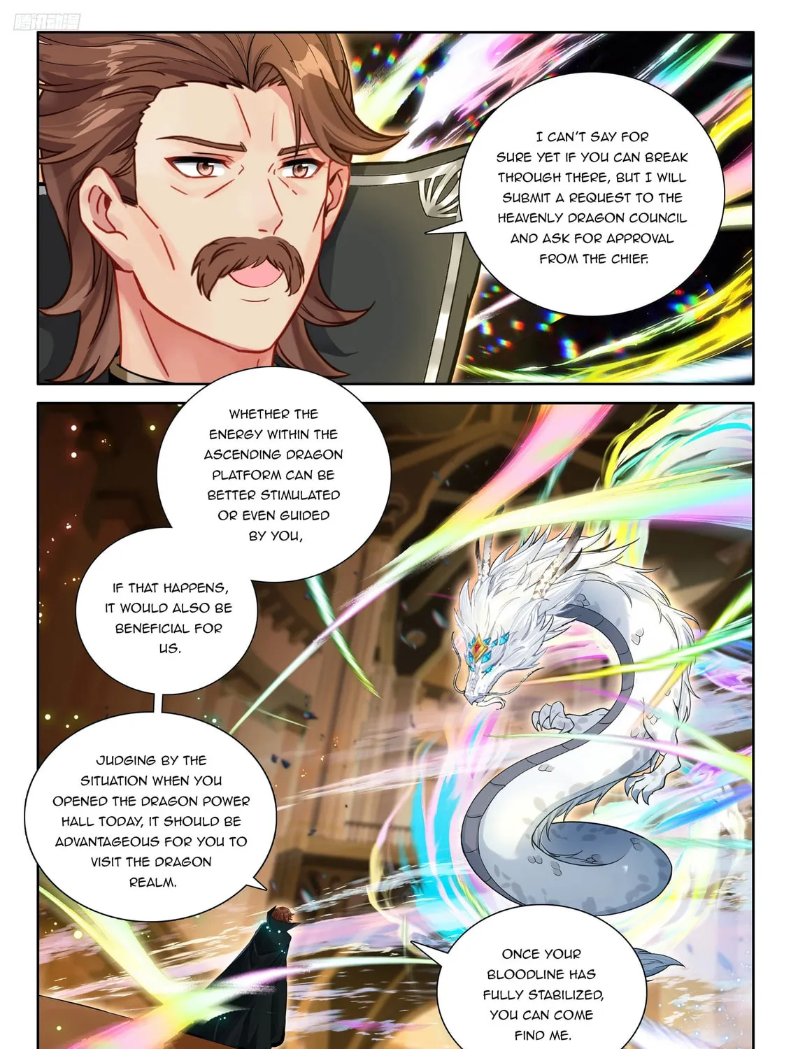 Soul Land IV: Ultimate Fighting Chapter 551 page 7 - 