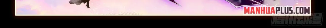 Soul Land IV: Ultimate Fighting Chapter 552.5 page 16 - 