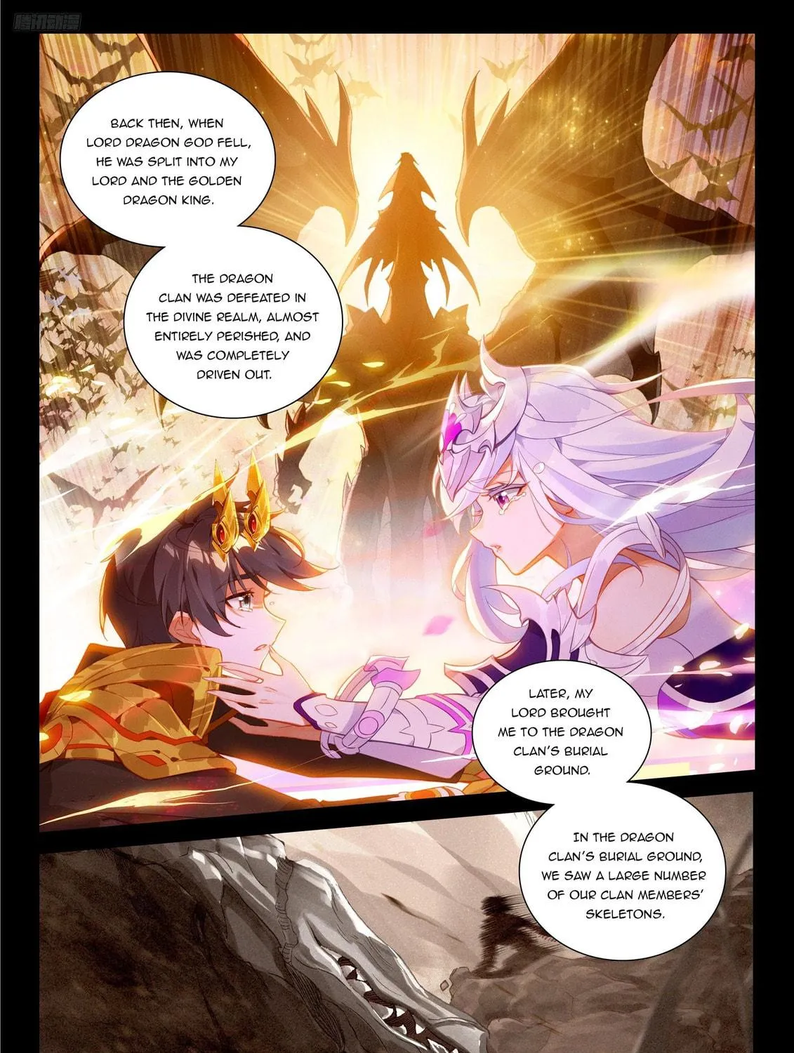 Soul Land IV: Ultimate Fighting Chapter 552.5 page 5 - 