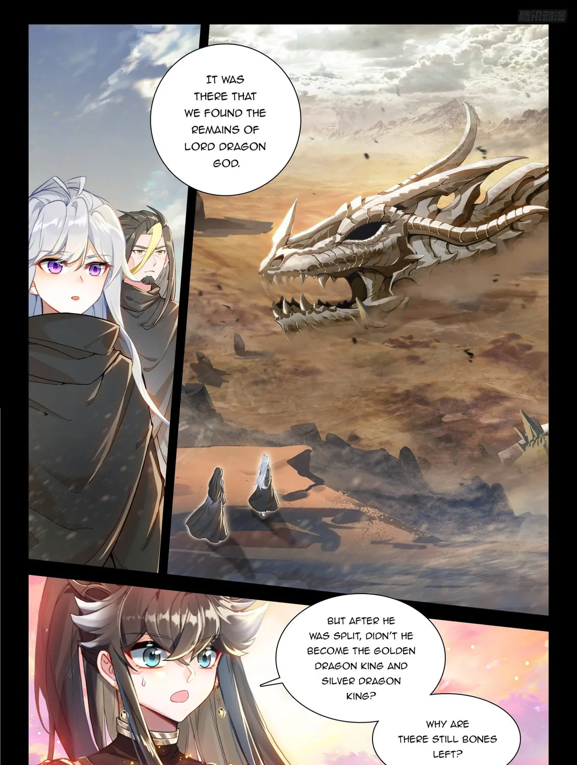 Soul Land IV: Ultimate Fighting Chapter 552.5 page 7 - 