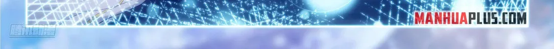 Soul Land IV: Ultimate Fighting Chapter 552 page 8 - 