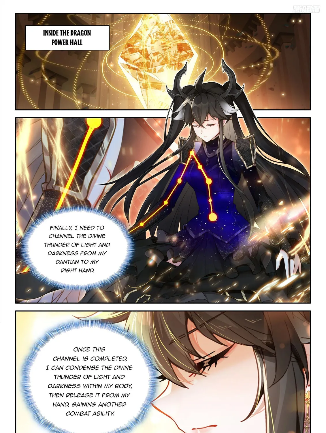 Soul Land IV: Ultimate Fighting Chapter 553.5 page 3 - 