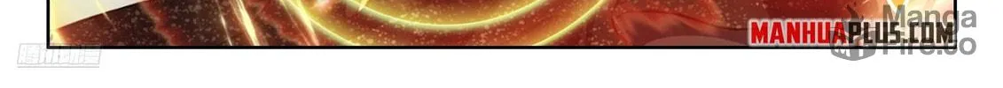 Soul Land IV: Ultimate Fighting Chapter 553.5 page 6 - 