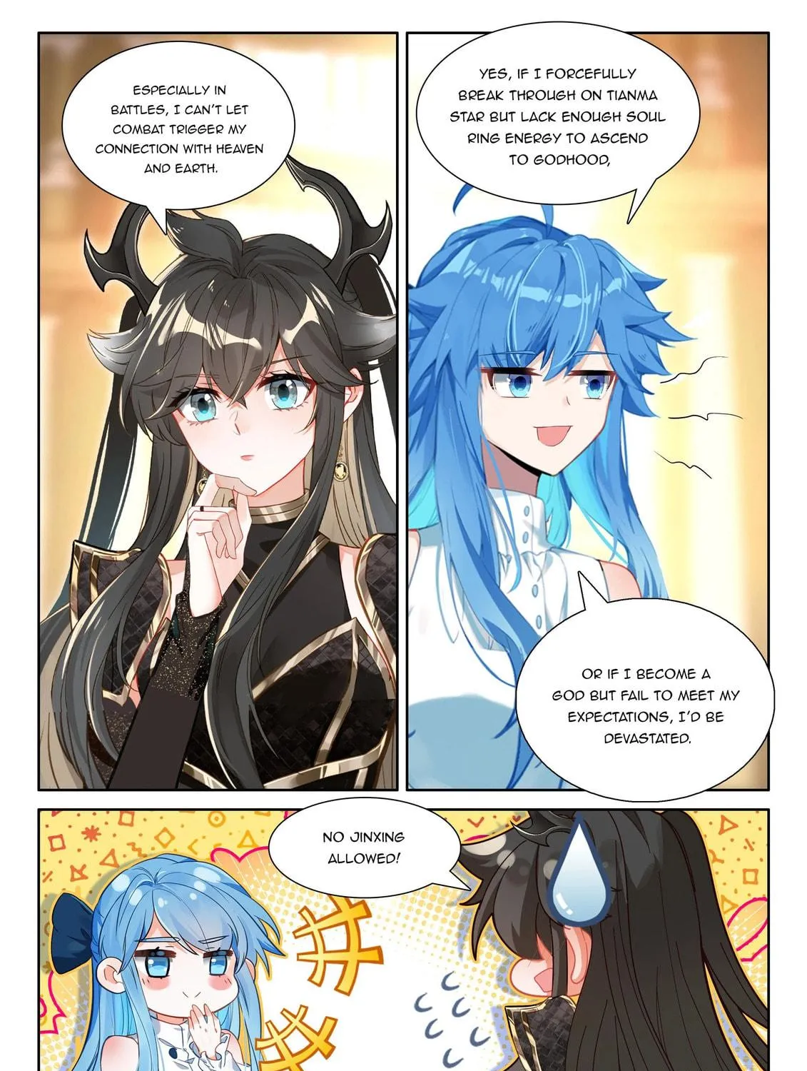 Soul Land IV: Ultimate Fighting Chapter 554.5 page 17 - 