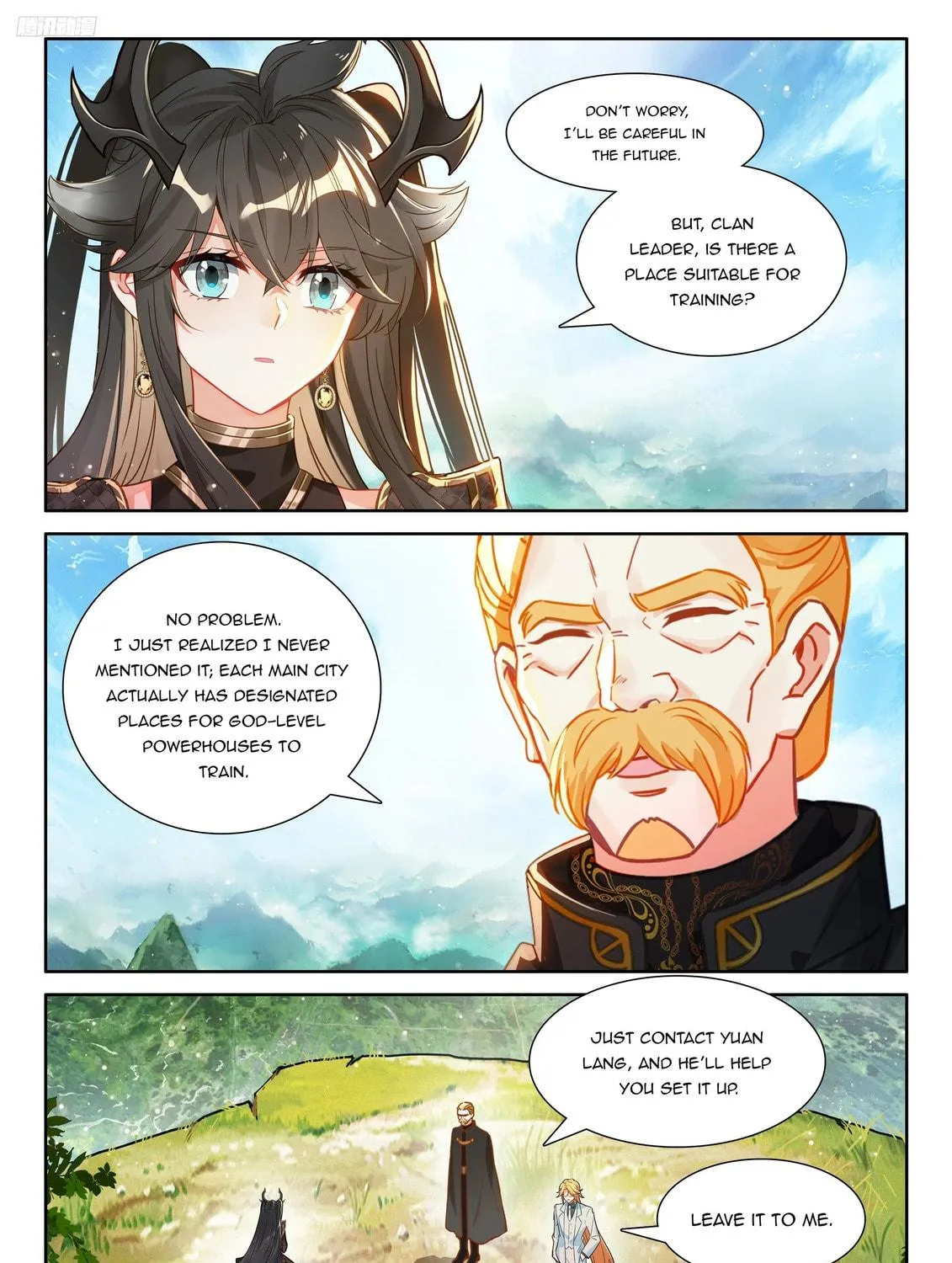 Soul Land IV: Ultimate Fighting Chapter 554.5 page 5 - 