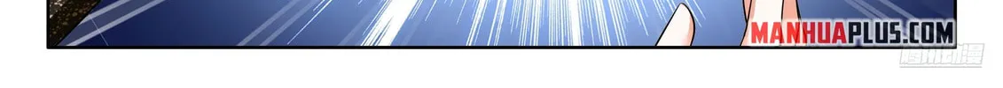 Soul Land IV: Ultimate Fighting Chapter 554.5 page 8 - 