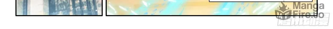 Soul Land IV: Ultimate Fighting Chapter 554.5 page 10 - 