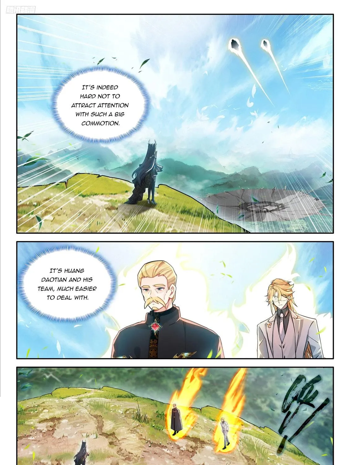 Soul Land IV: Ultimate Fighting Chapter 554 page 17 - 