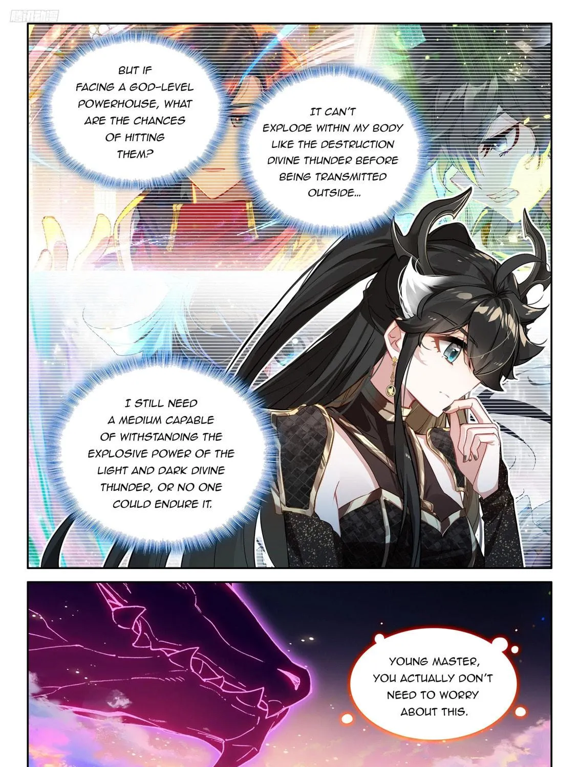 Soul Land IV: Ultimate Fighting Chapter 554 page 5 - 