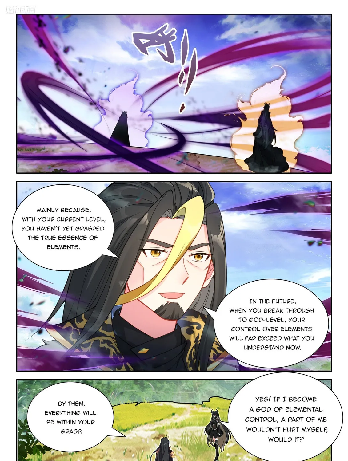 Soul Land IV: Ultimate Fighting Chapter 554 page 7 - 