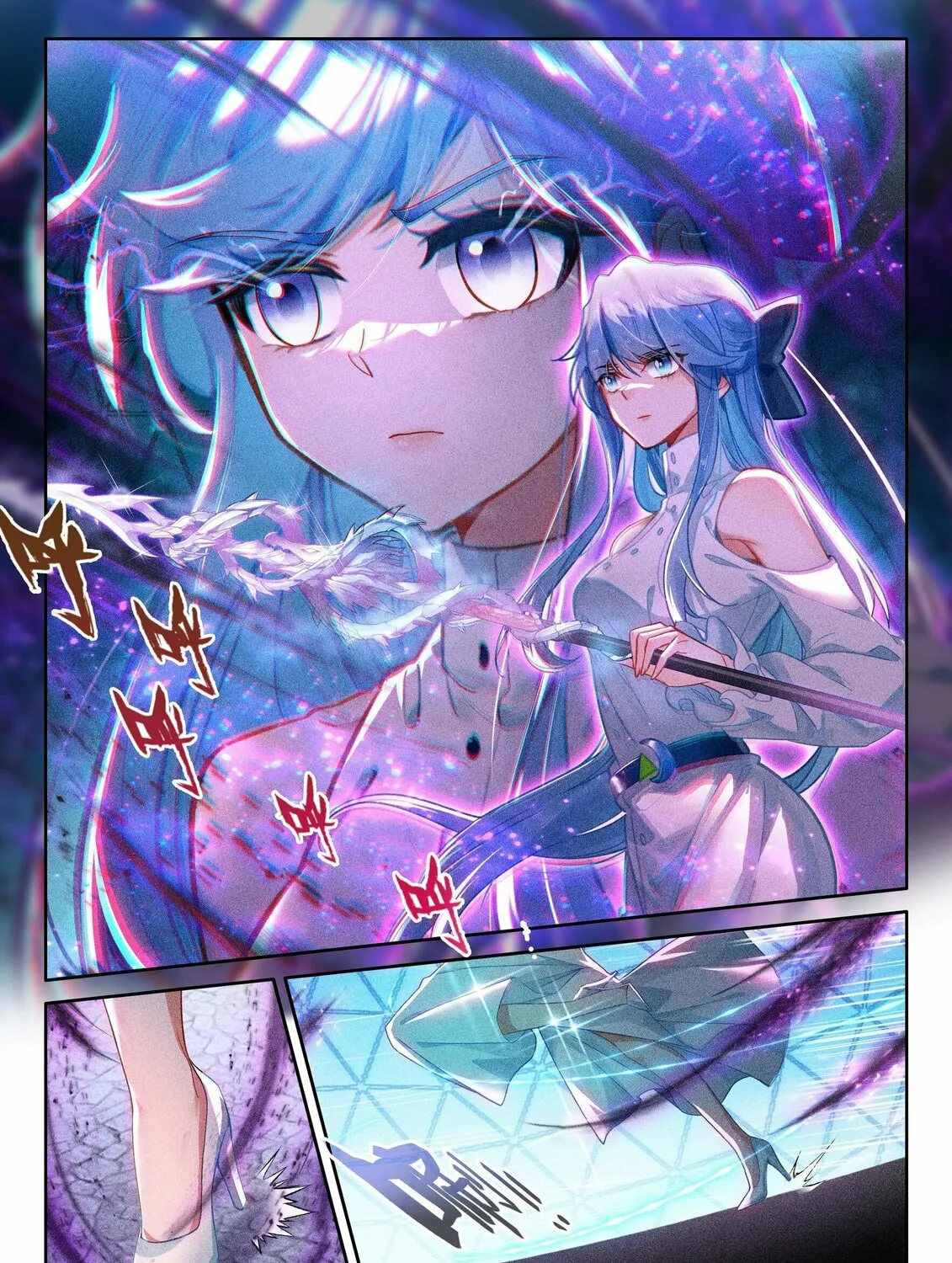 Soul Land IV: Ultimate Fighting Chapter 555.5 page 15 - 