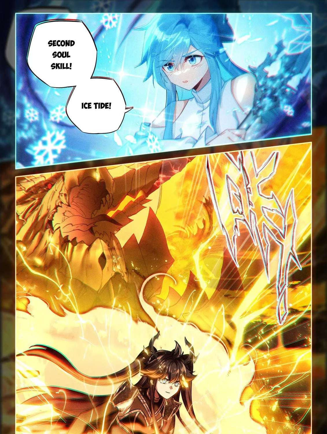 Soul Land IV: Ultimate Fighting Chapter 555.5 page 17 - 