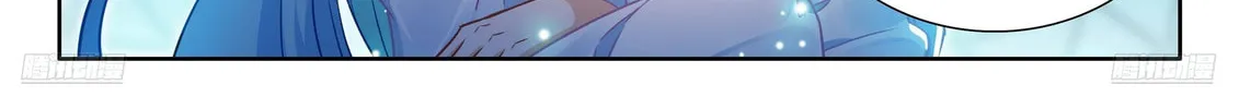 Soul Land IV: Ultimate Fighting Chapter 555.5 page 4 - 