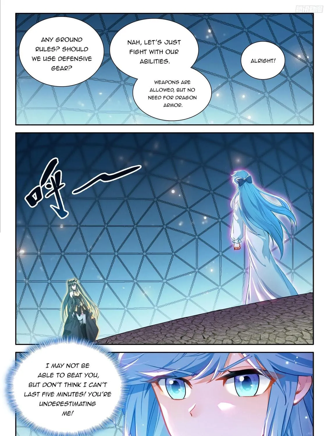 Soul Land IV: Ultimate Fighting Chapter 555.5 page 9 - 