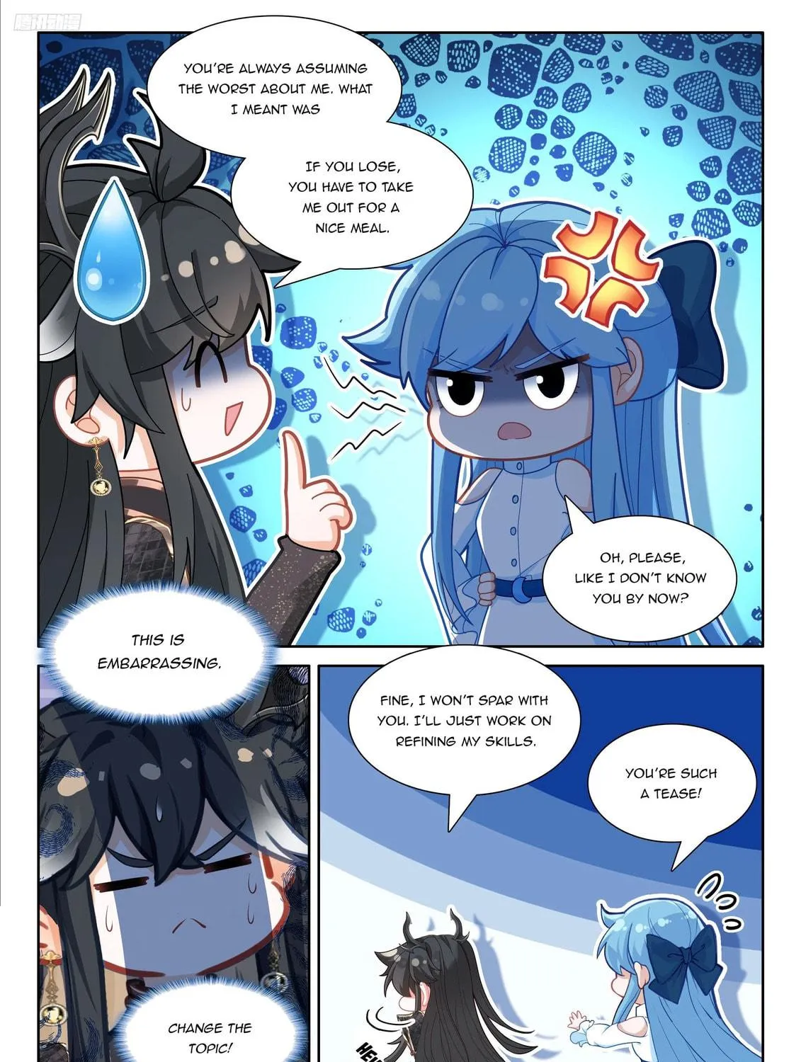 Soul Land IV: Ultimate Fighting Chapter 555 page 17 - 