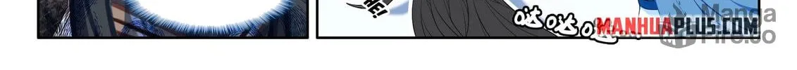 Soul Land IV: Ultimate Fighting Chapter 555 page 18 - 