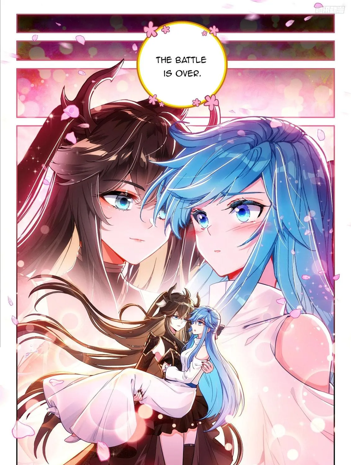 Soul Land IV: Ultimate Fighting Chapter 556.5 page 5 - 
