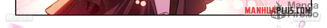 Soul Land IV: Ultimate Fighting Chapter 556.5 page 6 - 