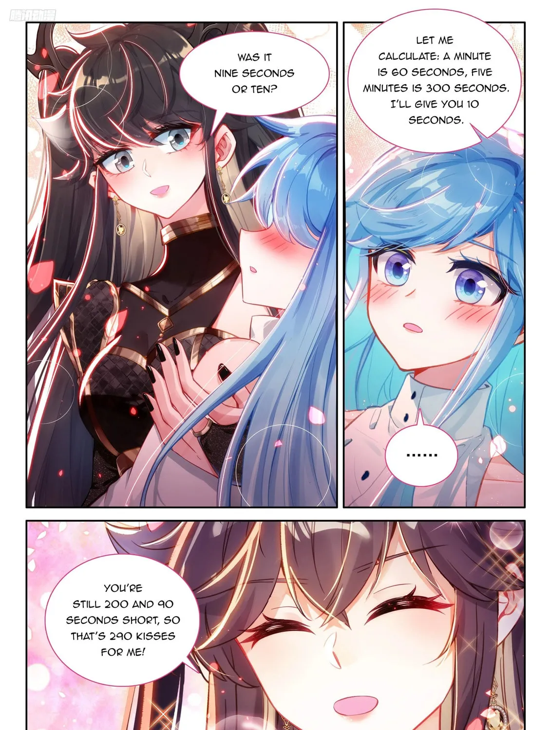 Soul Land IV: Ultimate Fighting Chapter 556.5 page 7 - 