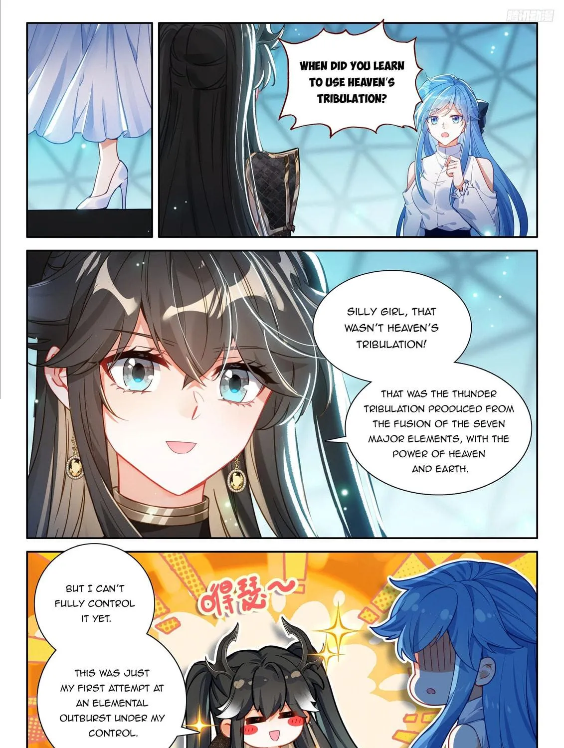 Soul Land IV: Ultimate Fighting Chapter 556.5 page 9 - 