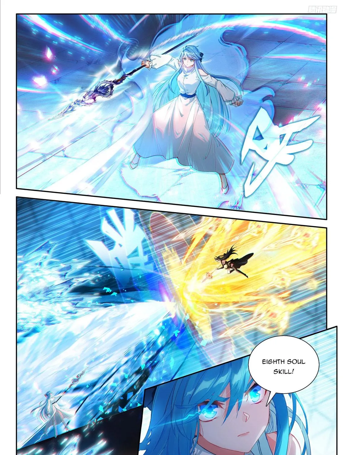 Soul Land IV: Ultimate Fighting Chapter 556 page 11 - 