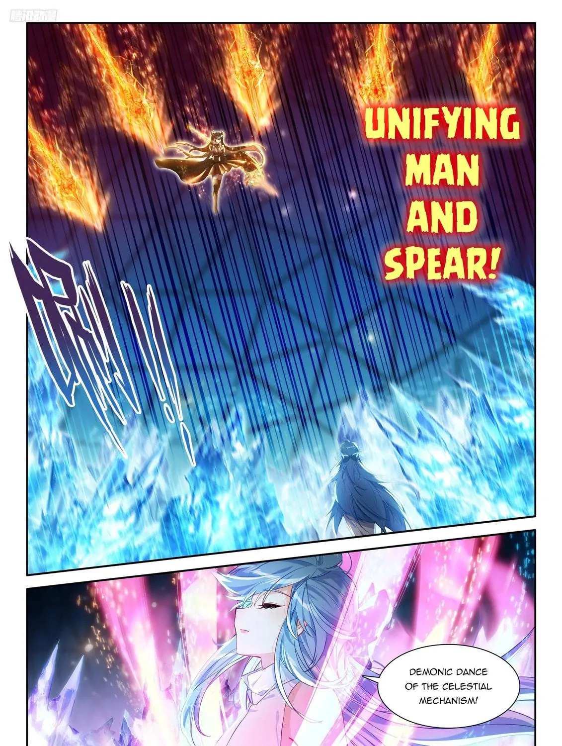 Soul Land IV: Ultimate Fighting Chapter 556 page 5 - 
