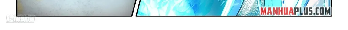 Soul Land IV: Ultimate Fighting Chapter 556 page 8 - 