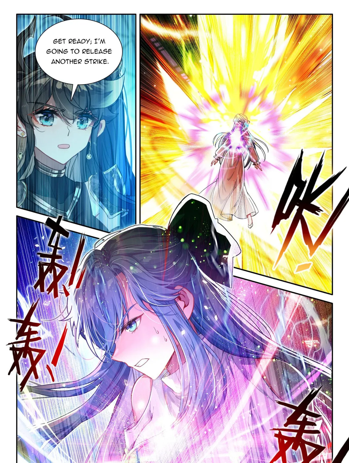 Soul Land IV: Ultimate Fighting Chapter 557.5 page 13 - 