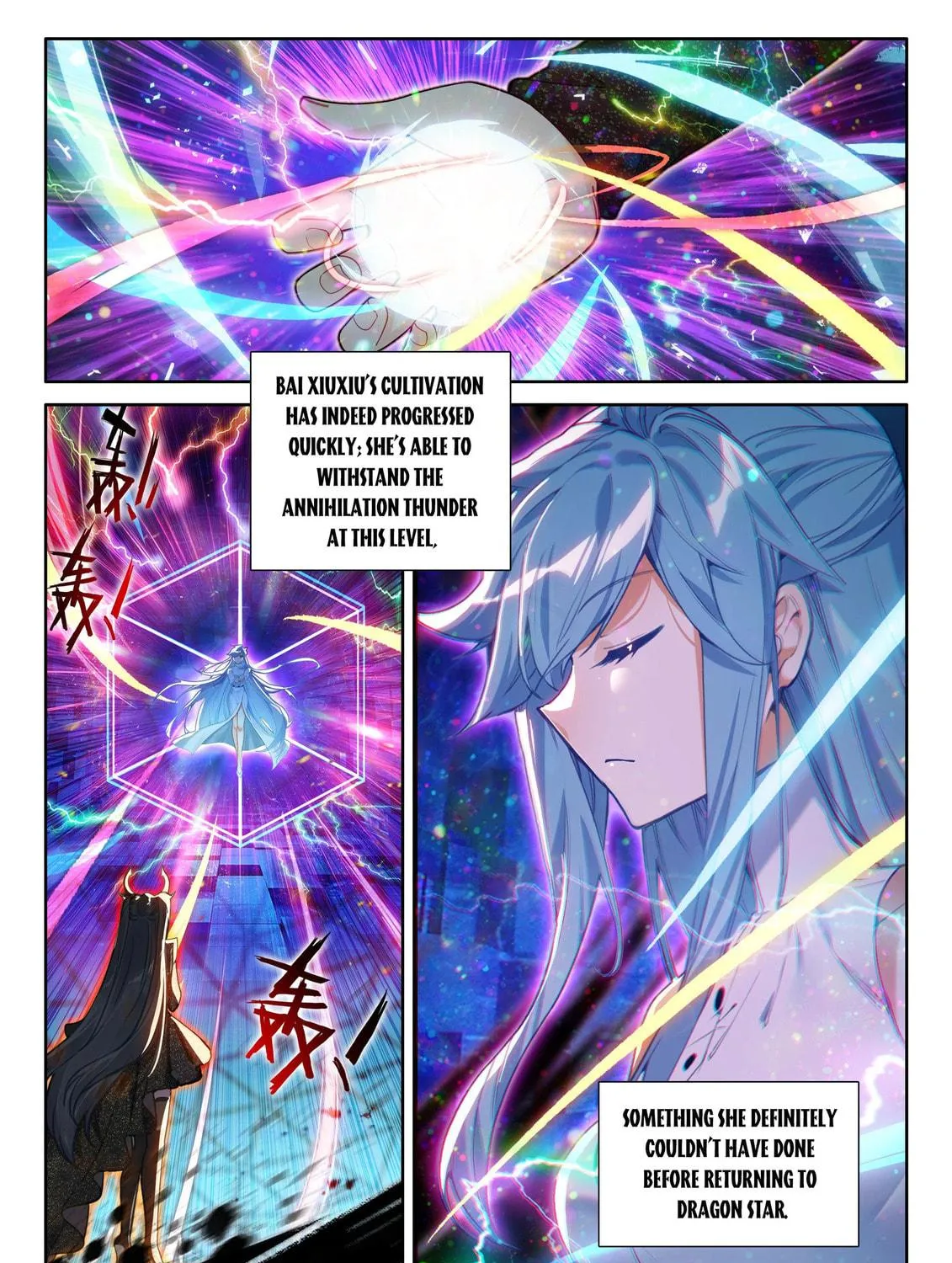 Soul Land IV: Ultimate Fighting Chapter 557.5 page 17 - 
