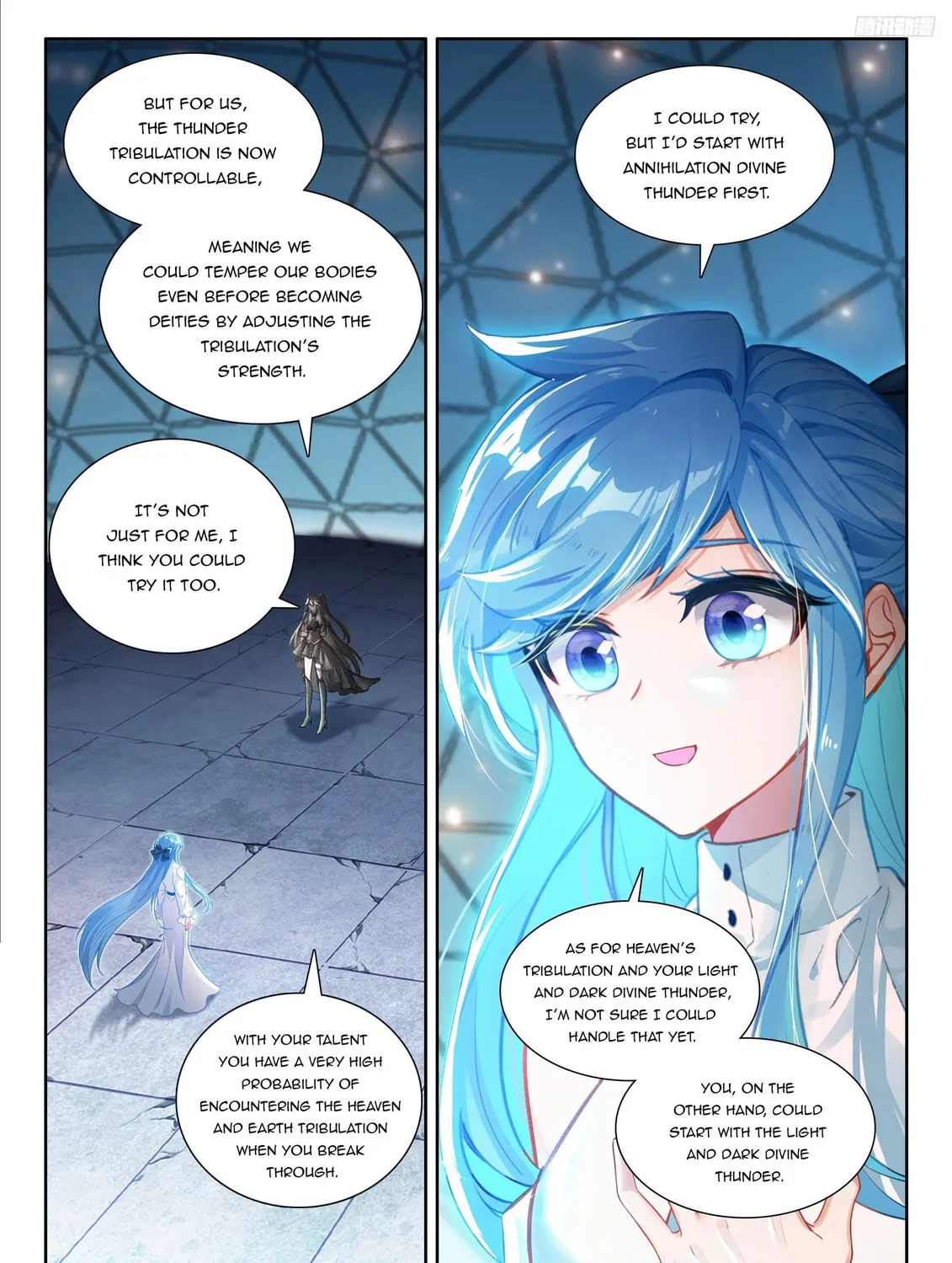 Soul Land IV: Ultimate Fighting Chapter 557.5 page 3 - 