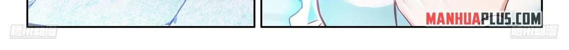 Soul Land IV: Ultimate Fighting Chapter 557.5 page 4 - 