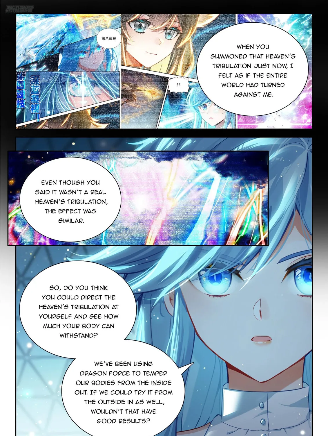 Soul Land IV: Ultimate Fighting Chapter 557 page 15 - 