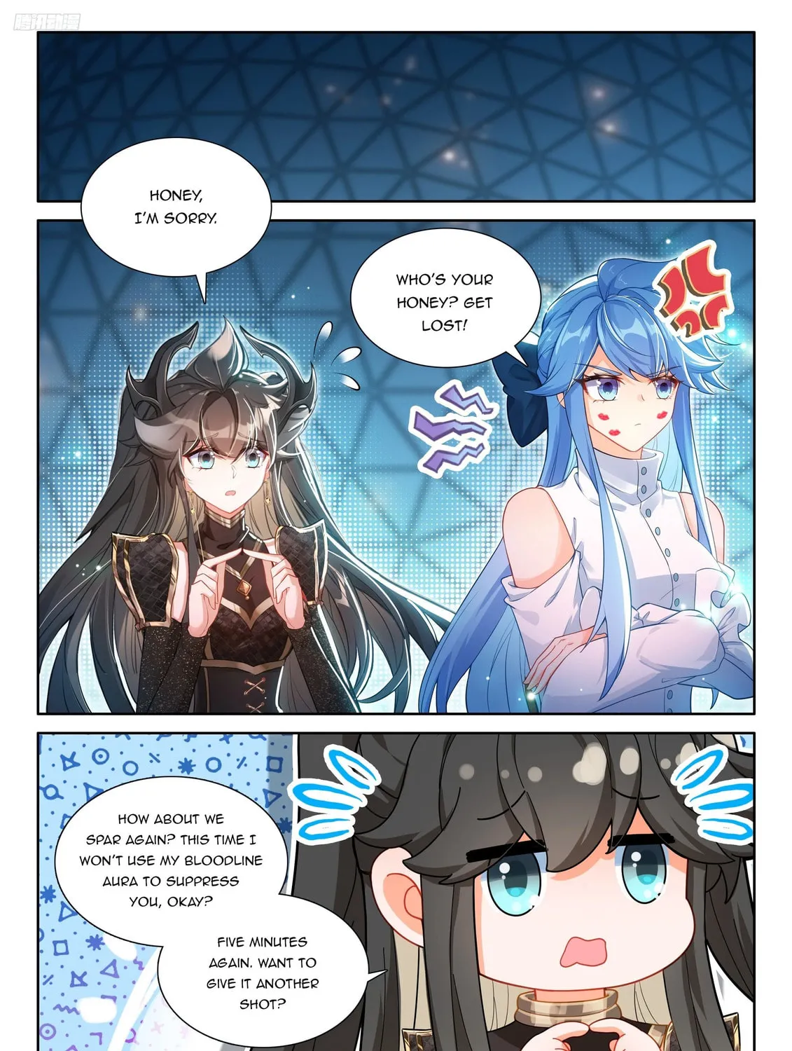 Soul Land IV: Ultimate Fighting Chapter 557 page 3 - 