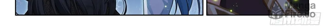 Soul Land IV: Ultimate Fighting Chapter 558.5 page 18 - 