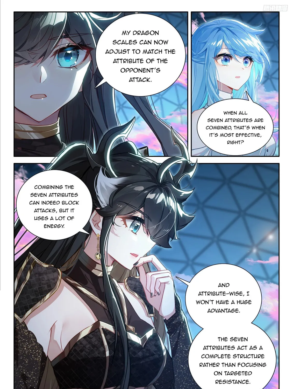Soul Land IV: Ultimate Fighting Chapter 558.5 page 3 - 