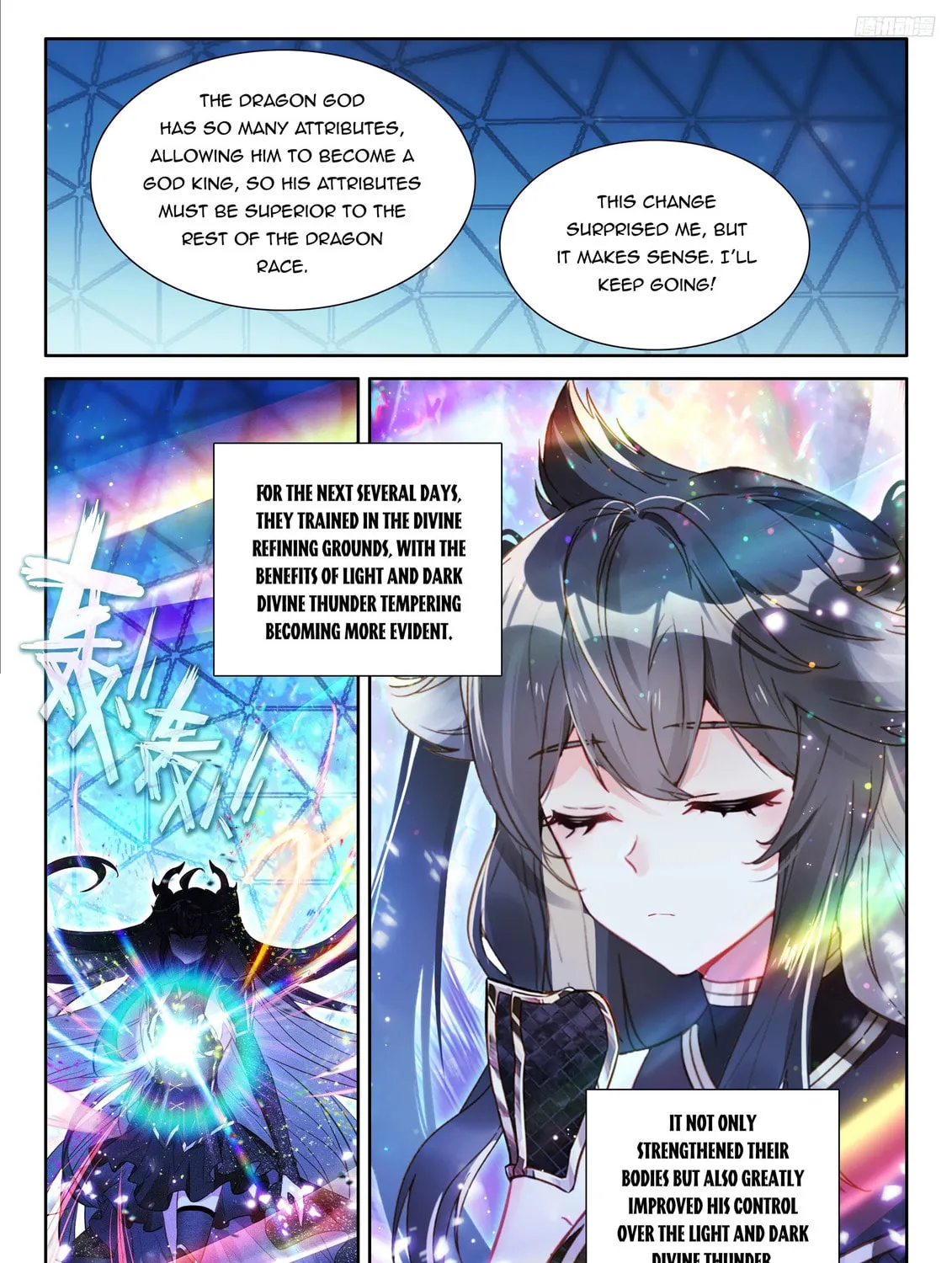 Soul Land IV: Ultimate Fighting Chapter 558.5 page 7 - 