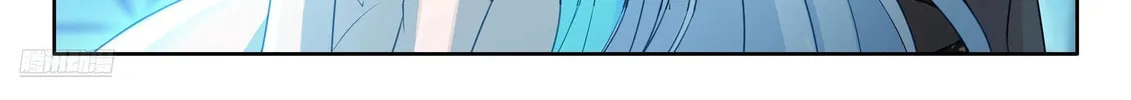 Soul Land IV: Ultimate Fighting Chapter 558 page 8 - 