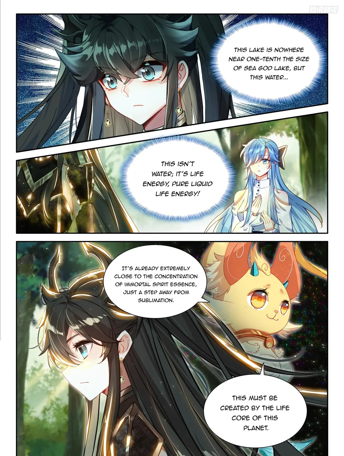 Soul Land IV: Ultimate Fighting Chapter 559.5 page 3 - 