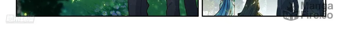 Soul Land IV: Ultimate Fighting Chapter 559.5 page 6 - 