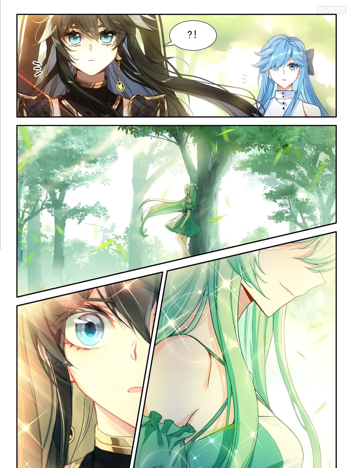 Soul Land IV: Ultimate Fighting Chapter 559.5 page 7 - 