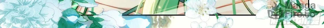 Soul Land IV: Ultimate Fighting Chapter 559.5 page 10 - 