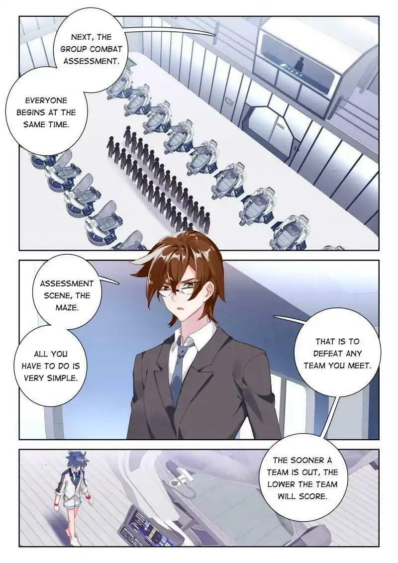 Soul Land IV: Ultimate Fighting Chapter 56 page 2 - 