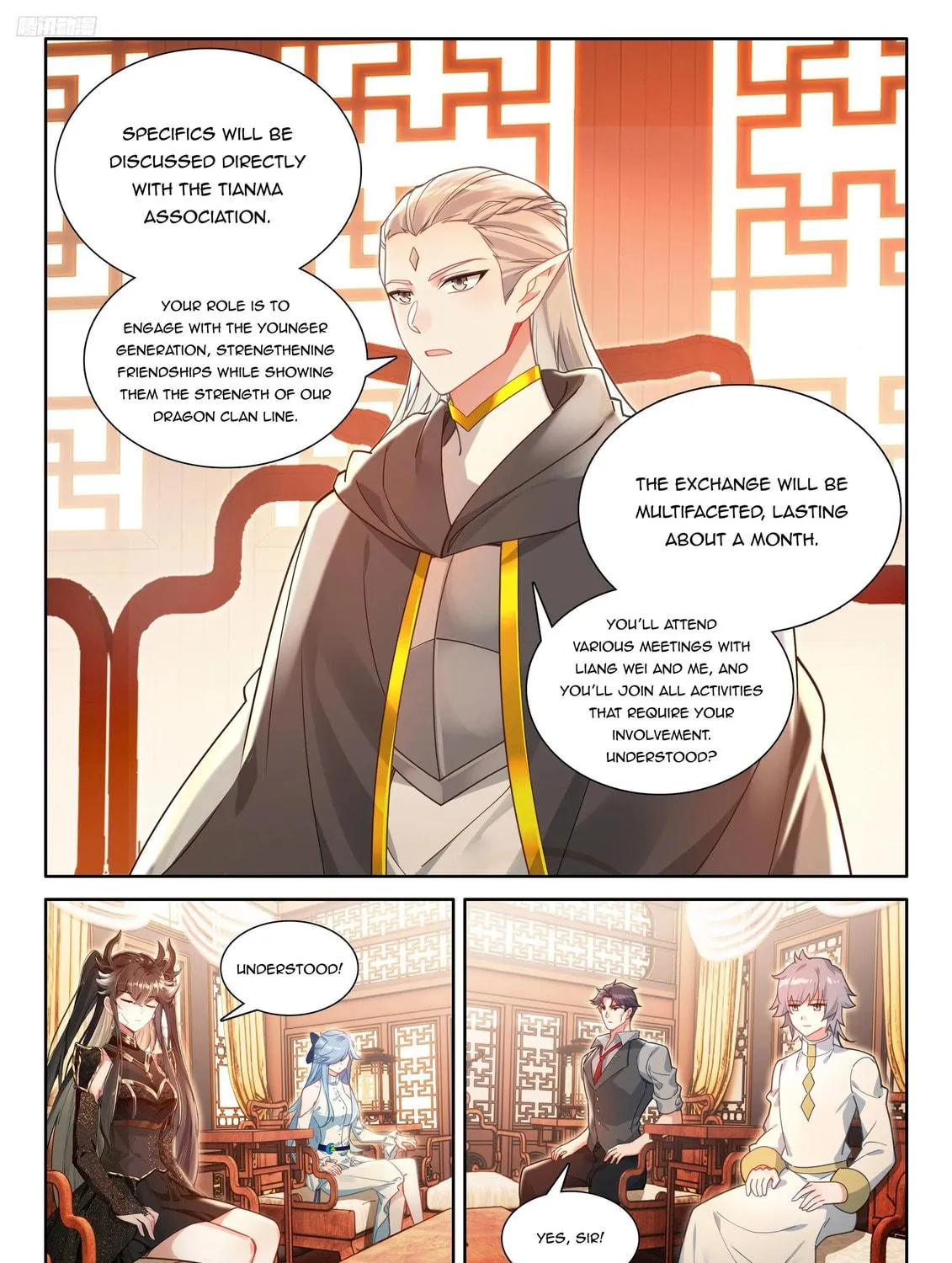 Soul Land IV: Ultimate Fighting Chapter 560.5 page 5 - 
