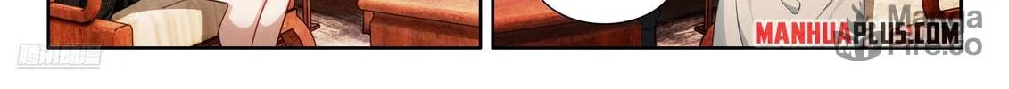 Soul Land IV: Ultimate Fighting Chapter 560.5 page 6 - 