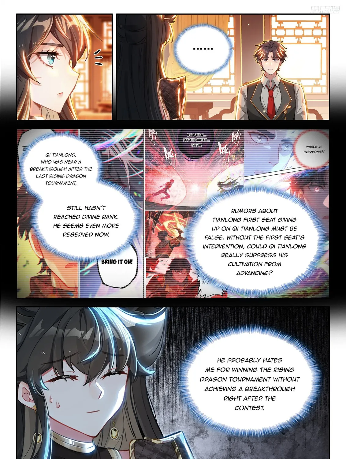 Soul Land IV: Ultimate Fighting Chapter 560.5 page 7 - 