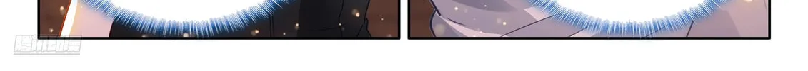 Soul Land IV: Ultimate Fighting Chapter 560 page 16 - 