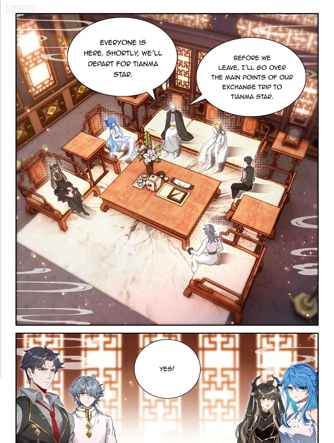 Soul Land IV: Ultimate Fighting Chapter 560 page 17 - 