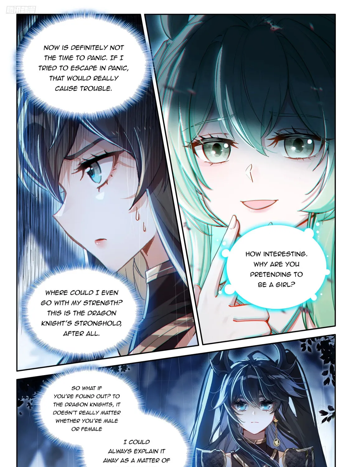 Soul Land IV: Ultimate Fighting Chapter 560 page 3 - 