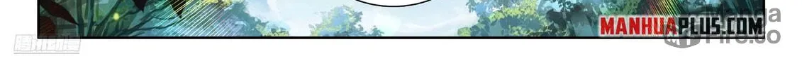 Soul Land IV: Ultimate Fighting Chapter 560 page 6 - 